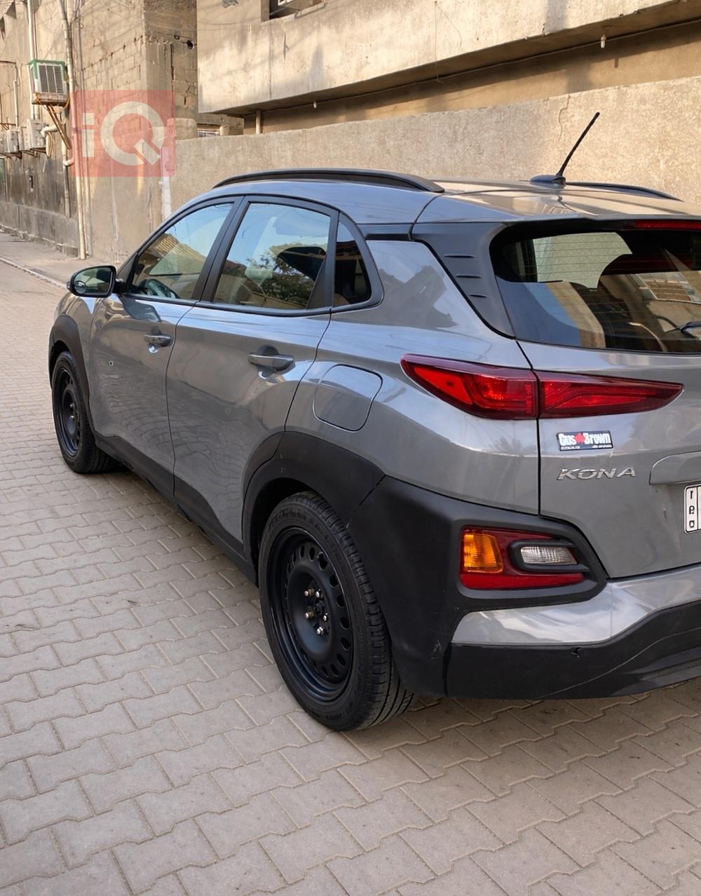 هيونداي كونا